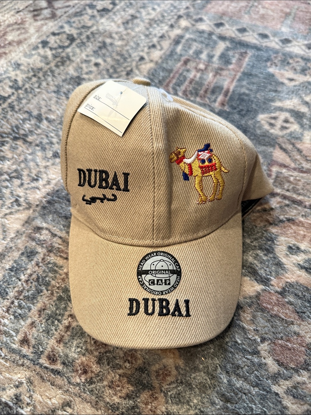 Dubai Embroidered Camel Baseball Cap - Khaki